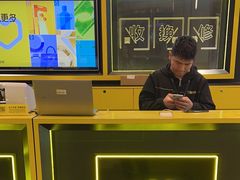 -爱回收(万象城店)