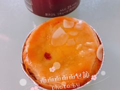 -ZIYUE CAKE线上店