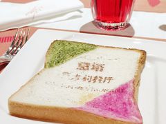 -ITA·意塔意大利餐厅(亦庄店)