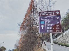 -罗田薄刀峰风景区