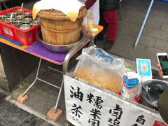 -糯米团油茶早餐铺