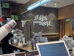 -CHAGEE霸王茶姬(壹方城店)