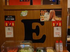 -牛藏·黑毛和牛烧肉(环市东店)