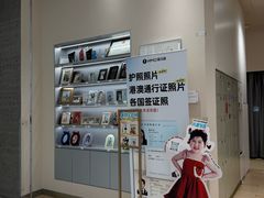 -海马体照相馆(成都来福士广场店)