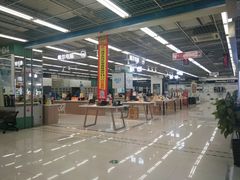 -亚玛达电器