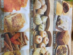 -添好运点心专门店(中环IFC店)
