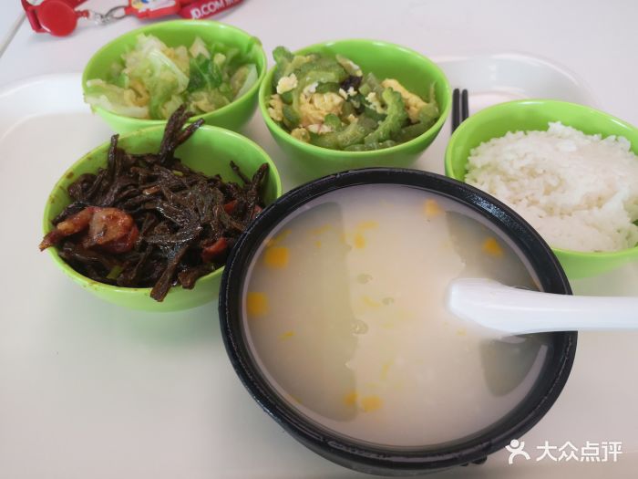 京东总部 食堂图片