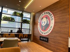 -三井奥特莱斯购物城(爵士之梦长岛店)