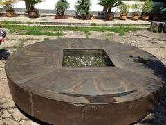 iphone_upload_pic-绍兴书圣故里景区