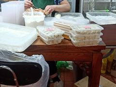 -217笋干馄饨