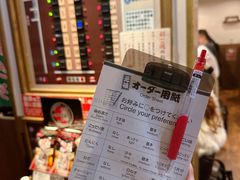 -一兰拉面(新宿中央东口店)