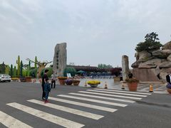 -南通洲际绿博园