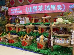 -老阿爸江浙土菜(奥体中心店)