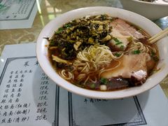 -古镇老面馆(千灯店)