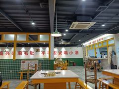 大堂-巷子口成都市井火锅