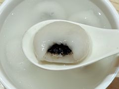 -久久元宵(延平路店)