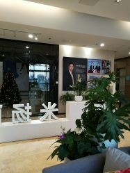 -北京米扬丽格医疗美容·联合丽格鼻整形中心