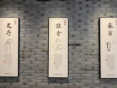 -养心阁足道馆(火宫殿一店)