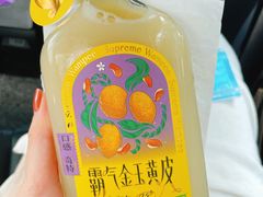 -奈雪的茶(华侨城创意园店)