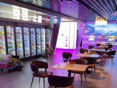 -海德温泉生活馆(朝阳大悦城店)