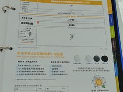 -华彬眼镜专业渐进配镜(潘家园店)