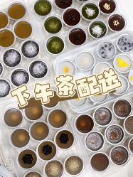 -广州市儿童公园
