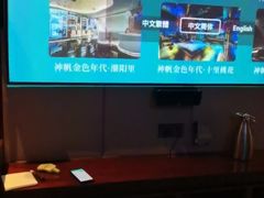 -神帆·元气汤泉(解放西路店)