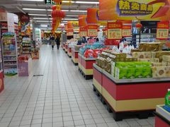 -农工商超市(金沙江路店)
