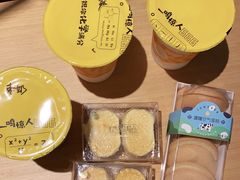 -一鸣真鲜奶吧(台州医院店)