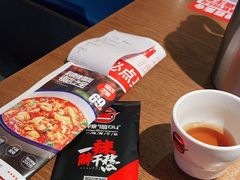 -辣得叫湘菜(四明店)