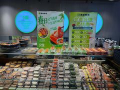 -池田寿司·4H鲜作(西直门凯德华联店)
