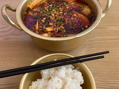 -冒菜西施·非遗冒菜(总店)