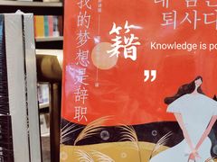 -钟书阁(群光广场店)