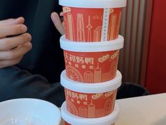 -普天和酒楼·新津菜·烤鸭(天津之眼店)