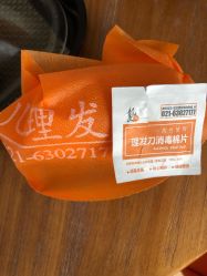 点击看大图 -龙文宝贝上门婴儿理发满月剃胎毛(总店)
