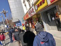 -新桥炸鸡店(新桥大街直营店)