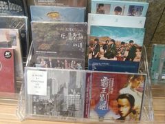 -风雨书店(下城店)