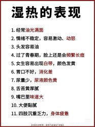 点击看大图 -玛莲朵·海菲秀冰珀科
