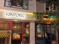 -大叹号啤酒屋·延边料理(延大店)