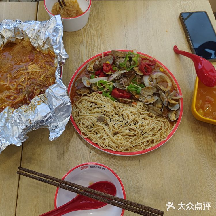 好吃的花甲粉和花甲面！！！