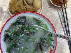 -武圣羊汤·西北面(朝阳门店)