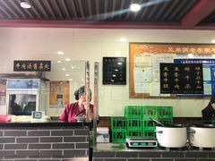 -兄弟俩老李家牛肉汤(总店)