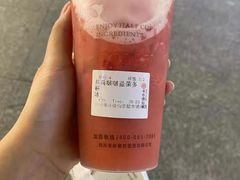 草莓啵啵益菌多-书亦烧仙草(印象汇都市店)