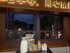 -昆明冠生园·鲜花饼·面包蛋糕(老街店)