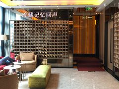 -星聚会KTV(苏州尹山湖歌林公园店)