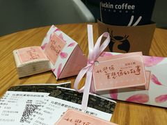 -英皇电影城(英皇集团中心IMAX店)