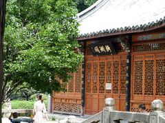 -南京中国近代史遗址博物馆(南京总统府)