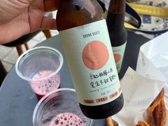 -DRUNK BAKER(上海陕康里店)