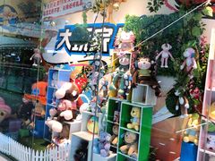 -万达广场(金堂店)