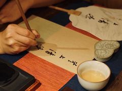 -邈墨茶馆(凤起路店)